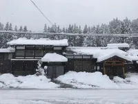 Minsyuku Koshiyama Các khách sạn gần Wada house