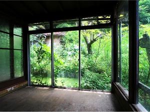 Traditional Japanese House in Kamakura