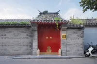 Xinxiang Yayuan Siheyuan (Beijing Tiananmen Wangfujing Branch) 치엔먼/전문-충원먼/숭문문 상업지구 호텔