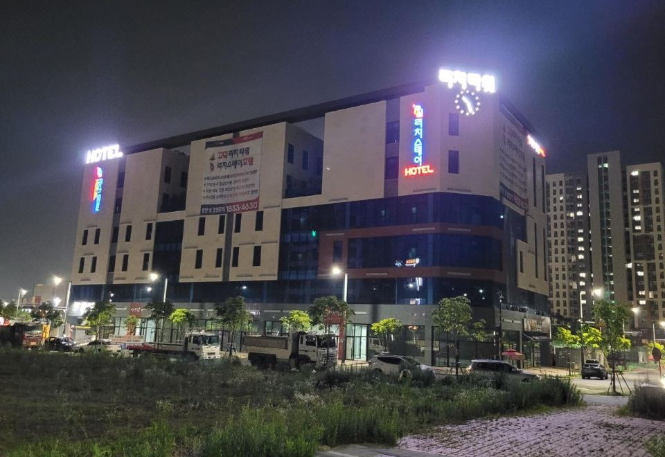 평택 호텔 비교 분석