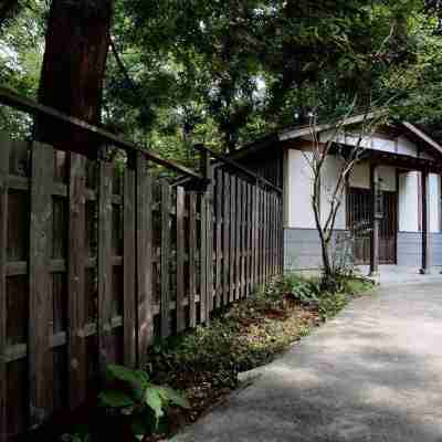 遊佐屋旅館 Hotel Exterior