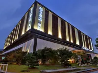 Orange Hotel (Suzhou Railway Station) Hotels near Suzhou Railway Station