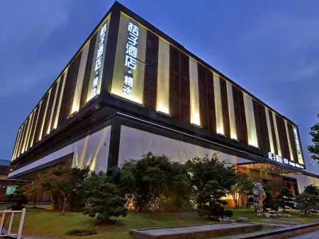 Orange Hotel (Suzhou Railway Station)