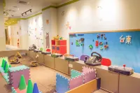 Sheraton Taitung Hotel - Family