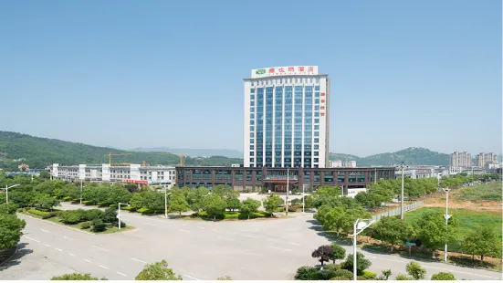 Vienna Hotel (Xiushui Bus Station Branch)