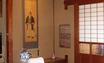 Kappo Ryokan Rinsui