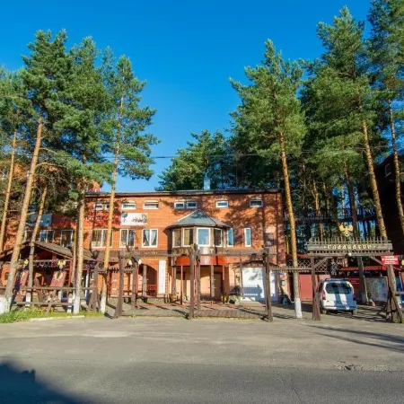 Рубикон