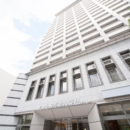 Hearton Hotel Higashi-Shinagawa Отели рядом с достопримечательностью «Адзабу»