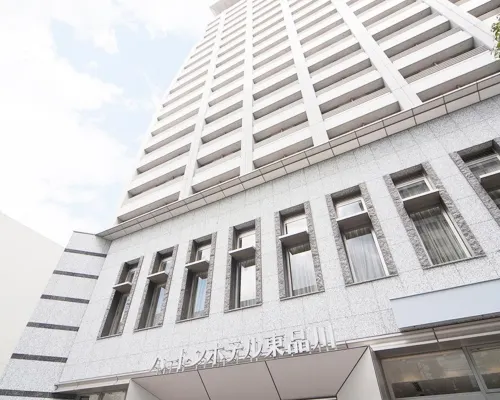 Hearton Hotel Higashi-Shinagawa Hotels near Tokyo-ko