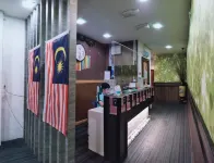 BlueBerry Inn - bar