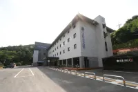 Daedunsan Hotel Hotels in 