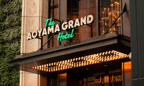 THE AOYAMA GRAND HOTEL