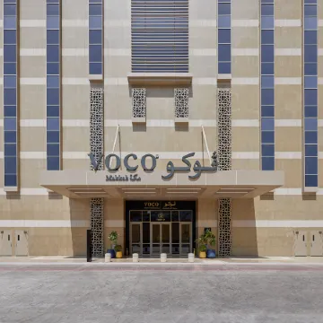 voco MAKKAH by IHG Отели рядом с достопримечательностью «Мечеть аль-Харам»