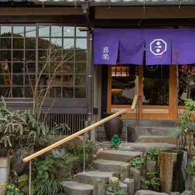 Ryokan Kiraku Hotel Exterior