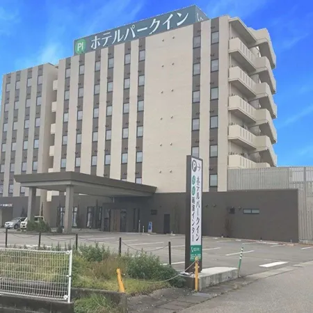 Hotel Park Inn Tonami Inter