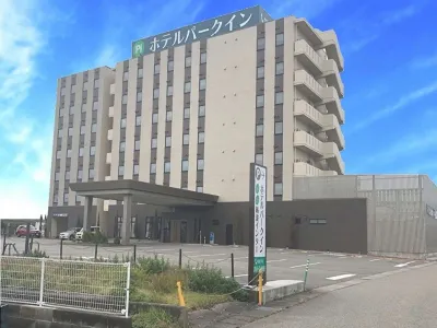 Hotel Park Inn Tonami Inter Agriculture,Fishing Training House 주변 호텔