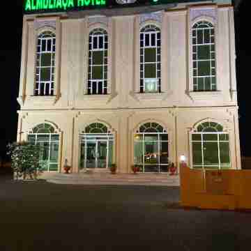Al Multaqa Hotel Hotel Exterior