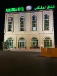 فندق الملتقى Almultaqa Hotel فنادق في صحار