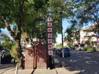 Tambora Hotel Hotels in Labuhan Badas