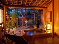 Hanaougi Bettei Iiyama Hotels in Hida