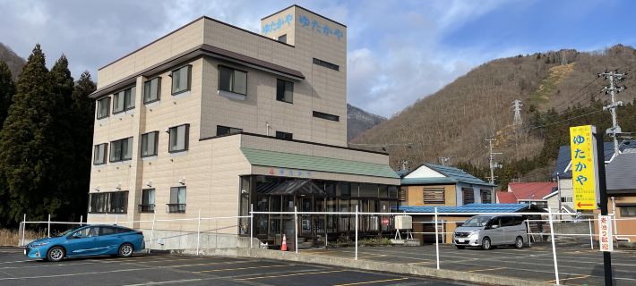 Onsen Minshuku Yutakaya Hotels in Yuzawa