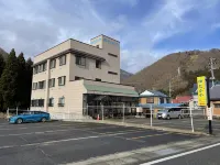 Onsen Minshuku Yutakaya - Spa