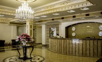 Royal Plaza by Stellar Hotels, Yerevan