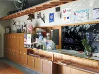 Shirahama Onsen Minshuku A Course