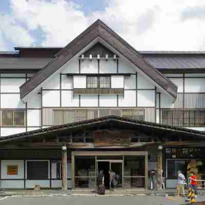 酸湯溫泉旅館 Hotel Exterior