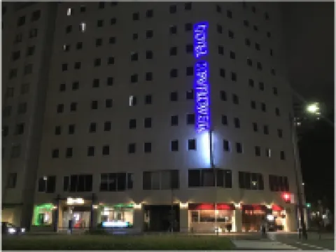 โรงแรมเมย์ฟลาวเวอร์ เซ็นได โรงแรมในยูระ