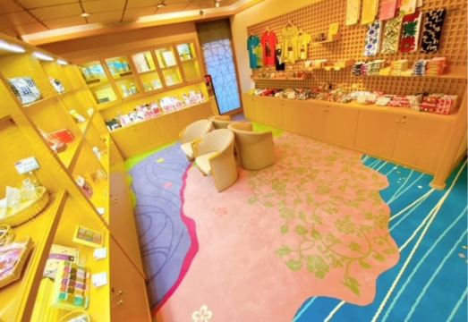 4. 선 멤버 쿄토 ..