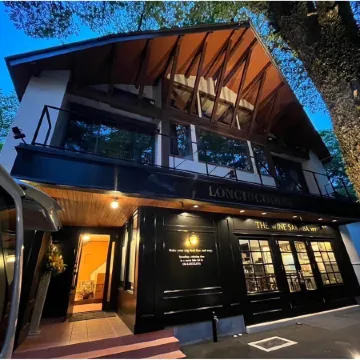 LONGINGHOUSE Kyukaruizawa Suwanomori