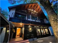 LONGINGHOUSE Kyukaruizawa Suwanomori Hotels in der Nähe von 旧軽井沢森ノ美術館