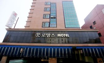 로망스모텔 썸네일