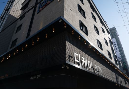 성남 숙소 객실 분위기