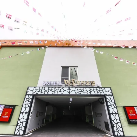 Jeongeup Luxury Self Check-in Motel