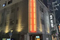 Hotel Boti Boti