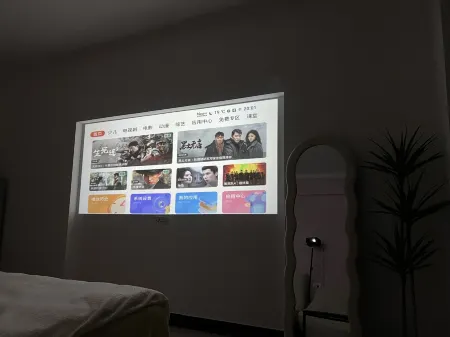 Fangdong Xiao A Jing Apartment (Wenchang Avenue)