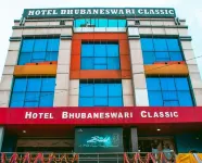 Hotel Bhubaneswari Classic فنادق في Brahmapur