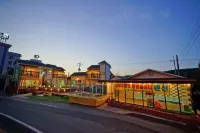 Anmyeondo Neipkeulrobeo Suyeongjangpensyeon Hotels near Pangp'o-haesuyokchang