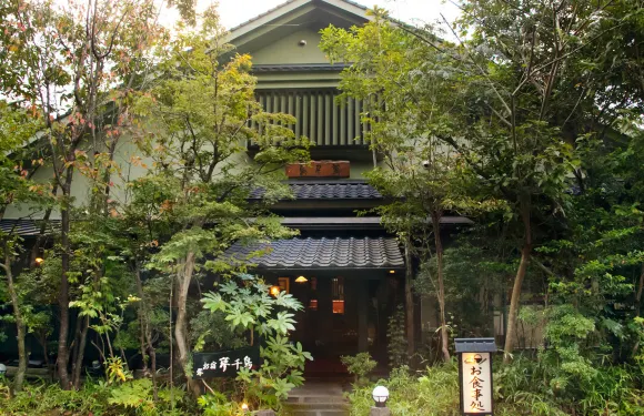小宿夢千鳥酒店