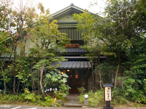 Oyado Yumechidori Hotels in Saga