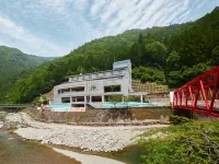 森林上北 上北山村住宿飯店