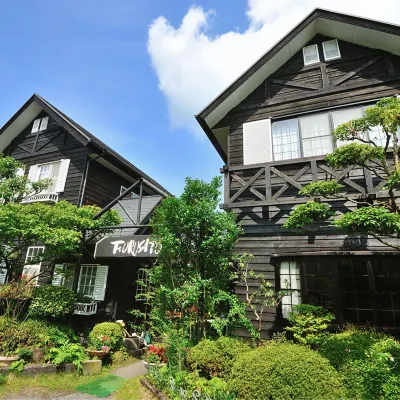 湯布院温泉別荘故鄉 鄰近狹霧台展望台的酒店