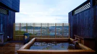 Resort Hills Toyohama Soranokaze - avec sources thermales