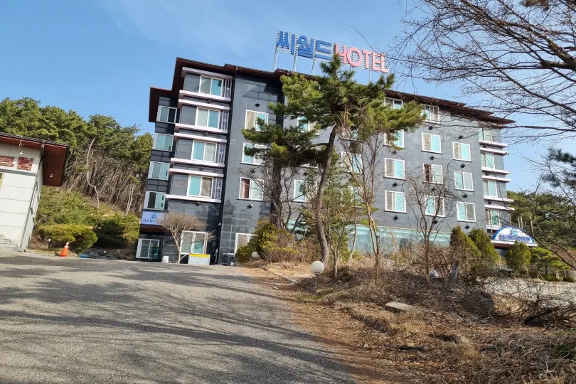 Hotel Seaworld
