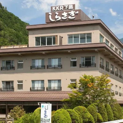 KKR Gero Shirasagi Hotels near Gero Onsen Gassho-mura