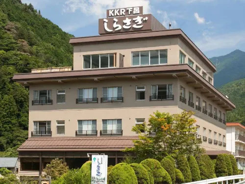 KKR Gero Shirasagi 下呂市住宿飯店