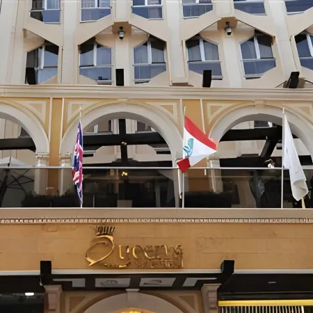 Queens Suite Hotel