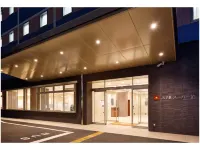 Hotel Super Tomari Hotels in Fujieda